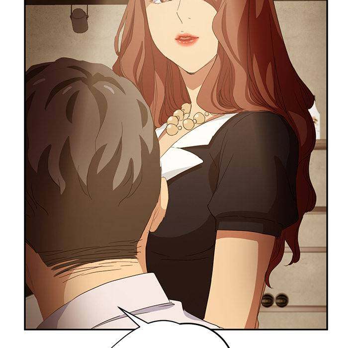 My Stepmom - Chapter 20 - Andromeda 11 page 122 hentai porn comic manga doujin